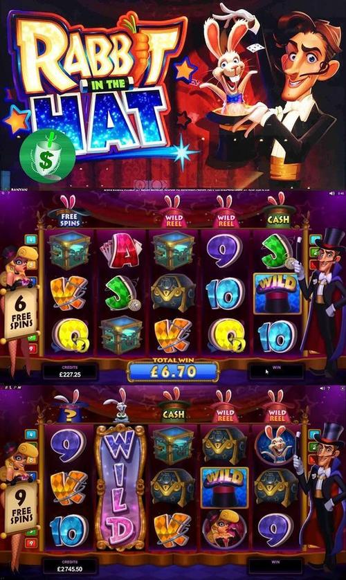 philwin casino download